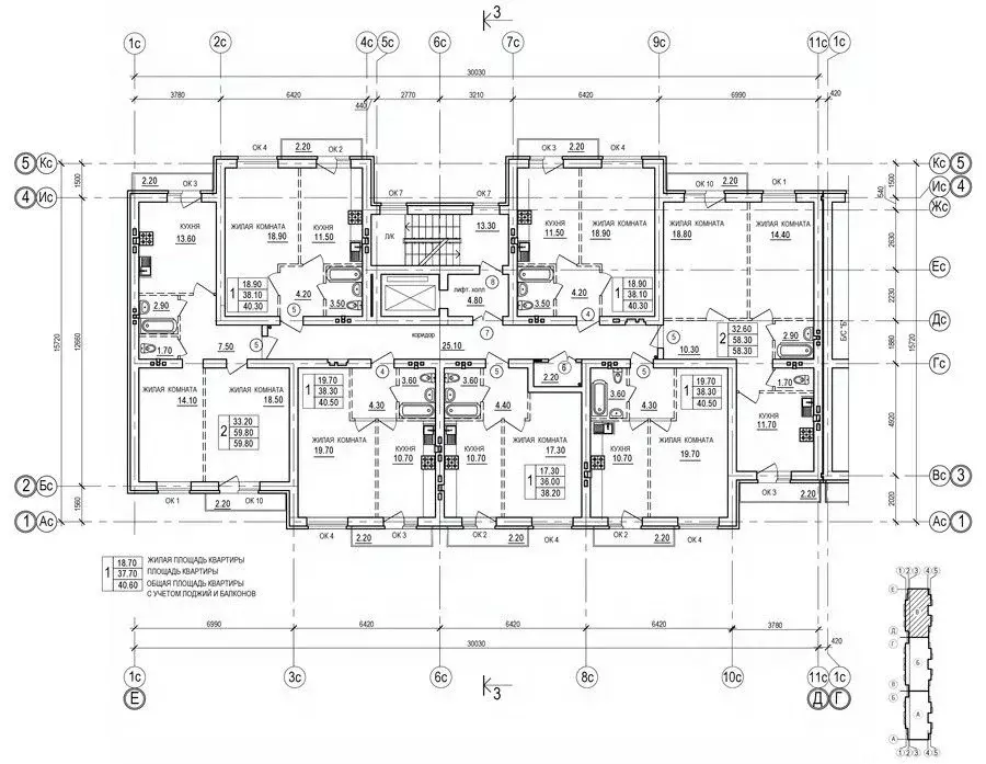 Новоузенская 89 К 1 Саратов Купить Квартиру