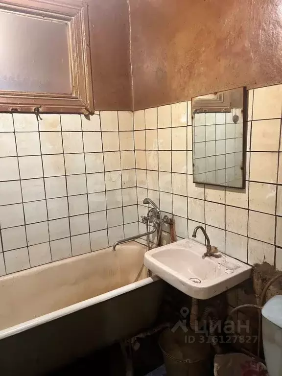 2-к кв. Брянская область, Брянск ул. Пушкина, 49 (40.7 м) - Фото 1