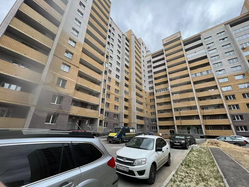 1-к. квартира, 41,3 м, 4/15 эт. - Фото 1