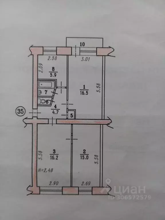 3-к кв. Омская область, Омск Заозерная ул., 11Б (61.6 м) - Фото 0