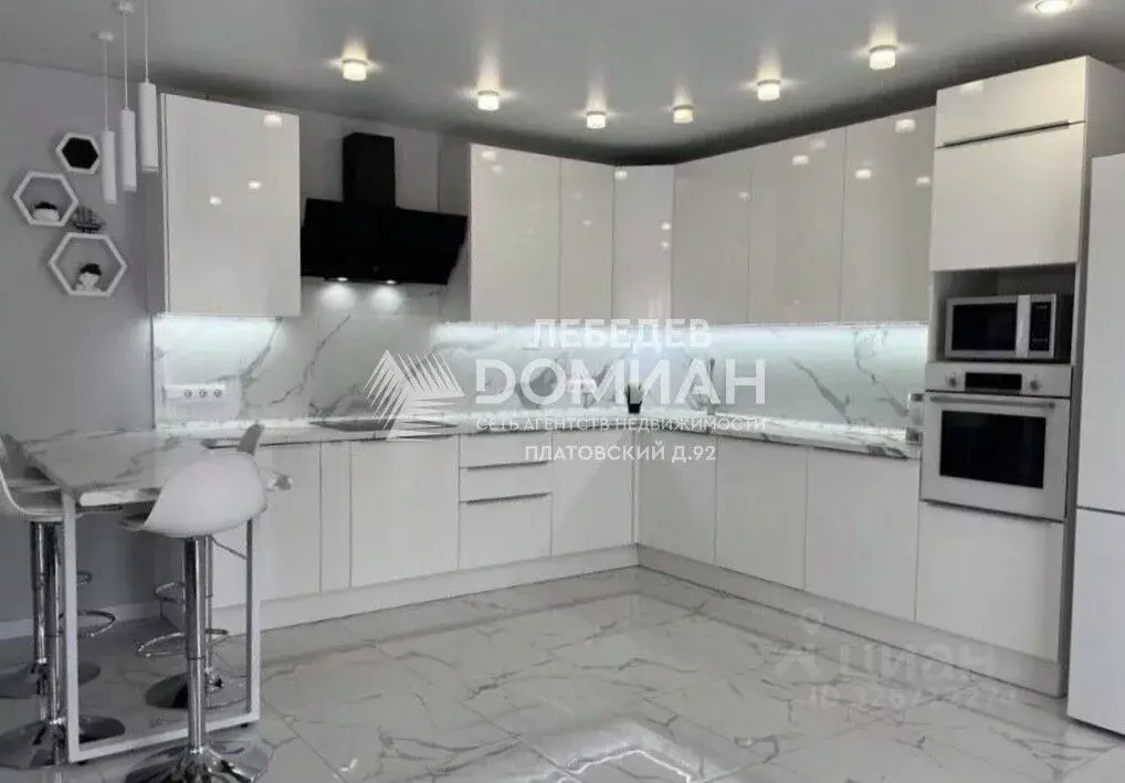 Дом в Ростовская область, Новочеркасск Ароматная ул., 84 (132 м) - Фото 1