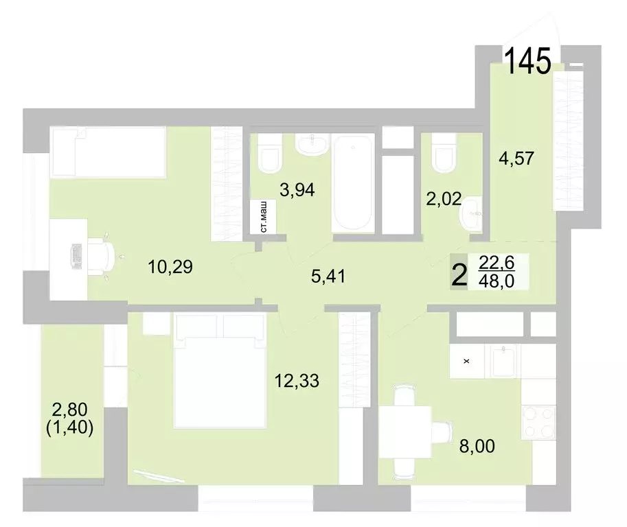 2-комнатная квартира: Екатеринбург, Черкасская улица, 5к1 (47.96 м) - Фото 0