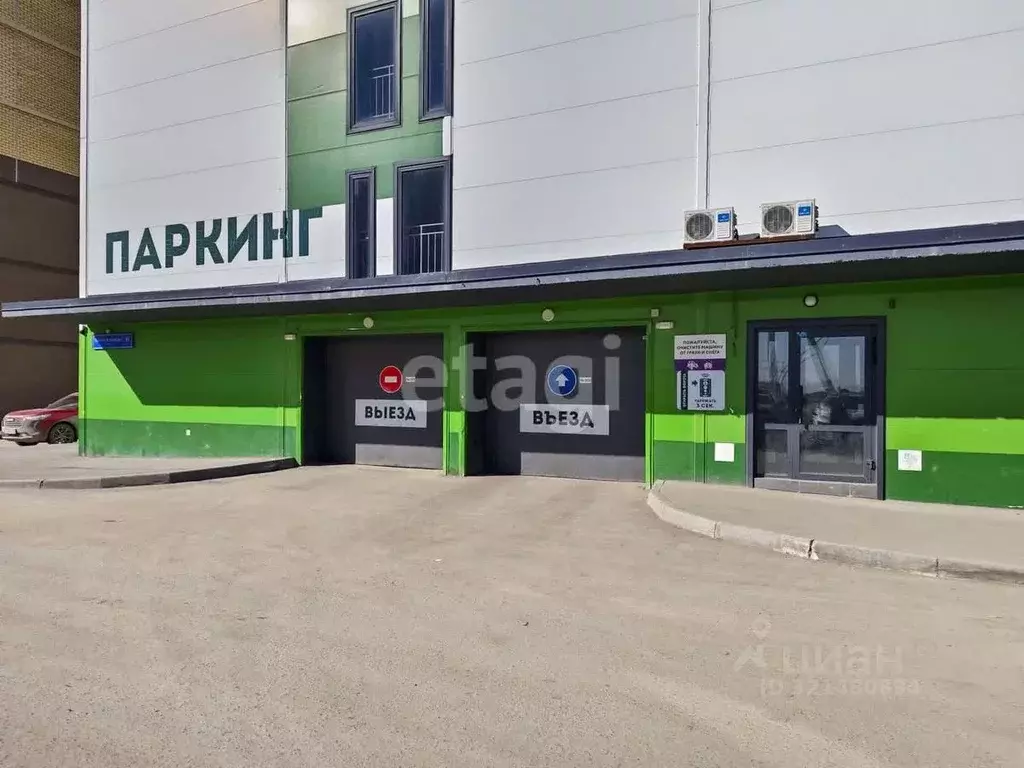 Гараж в Тюменская область, Тюмень ул. Тимофея Чаркова, 81с2 (16 м) - Фото 0