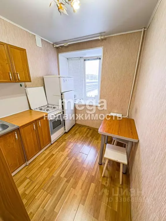 1-к кв. Башкортостан, Уфа ул. Заки Валиди, 7 (33.7 м) - Фото 2