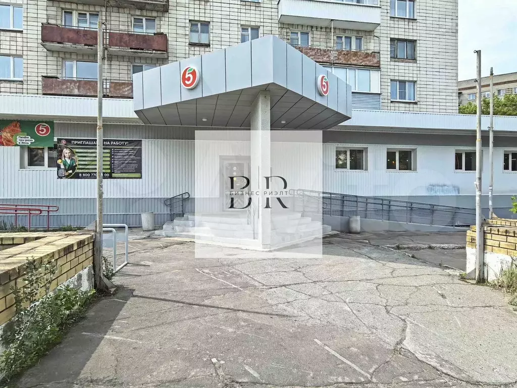 Продажа / С арендатором / Пятерочка / Центр города - Фото 0