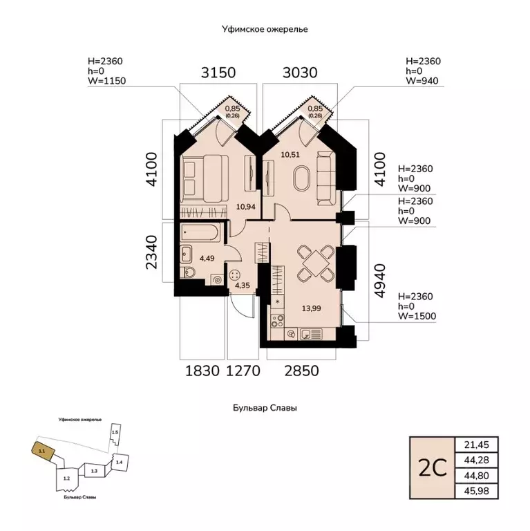 2-к кв. Башкортостан, Уфа ул. Чудинова (44.8 м) - Фото 0