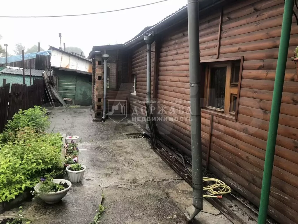 Дом 43,8 м на участке 3 сот. - Фото 1