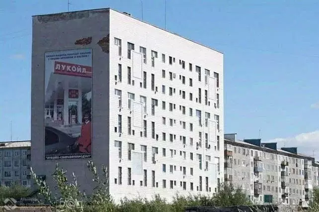 Офис в Коми, Воркута ул. Лермонтова, 26 (587 м) - Фото 0