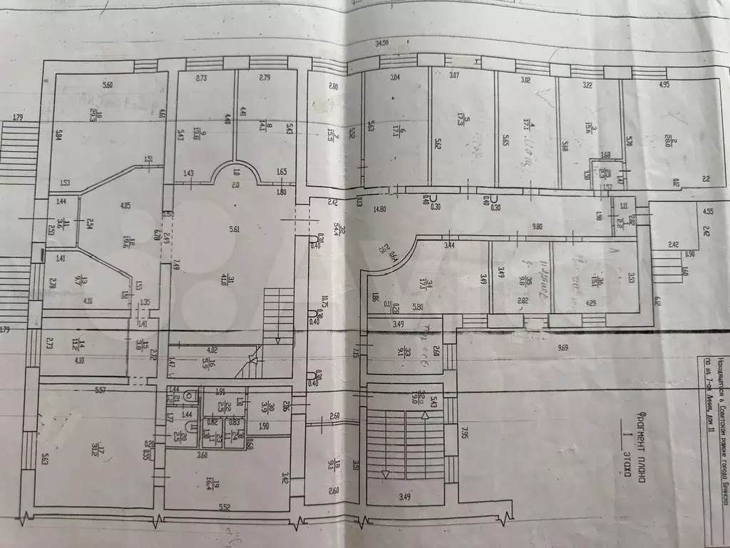Сдам помещение свободного назначения, 28 м - Фото 0