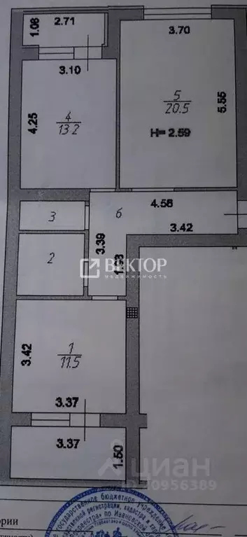 2-к кв. Ивановская область, Иваново Авдотьинская ул., 28 (62.0 м) - Фото 1