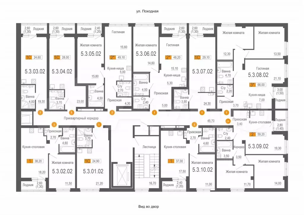 3-к. квартира, 66 м, 2/5 эт. - Фото 1