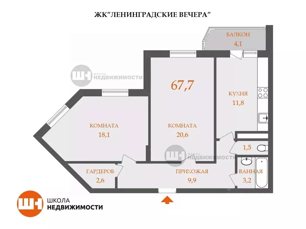 2-к кв. Санкт-Петербург Мебельная ул., 47к1 (67.7 м) - Фото 1