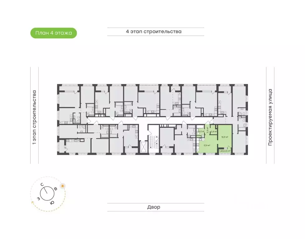 1-к кв. Татарстан, Набережные Челны ул. Николая Мальнева, 2А (44.8 м) - Фото 2