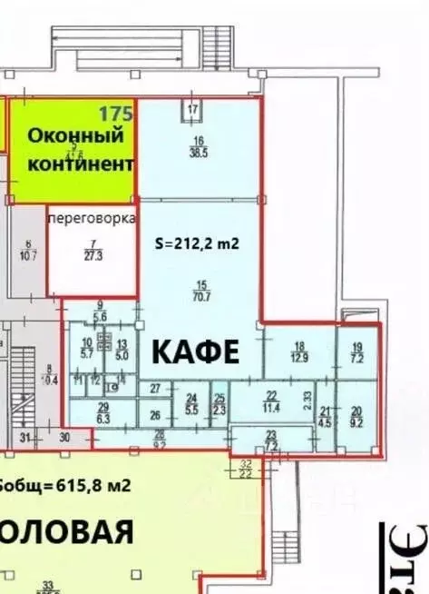 Помещение свободного назначения в Москва ул. Пришвина, 8К1 (212 м) - Фото 2