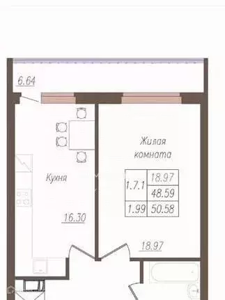 Продаётся 1-к квартира, 48.6 м - Фото 0