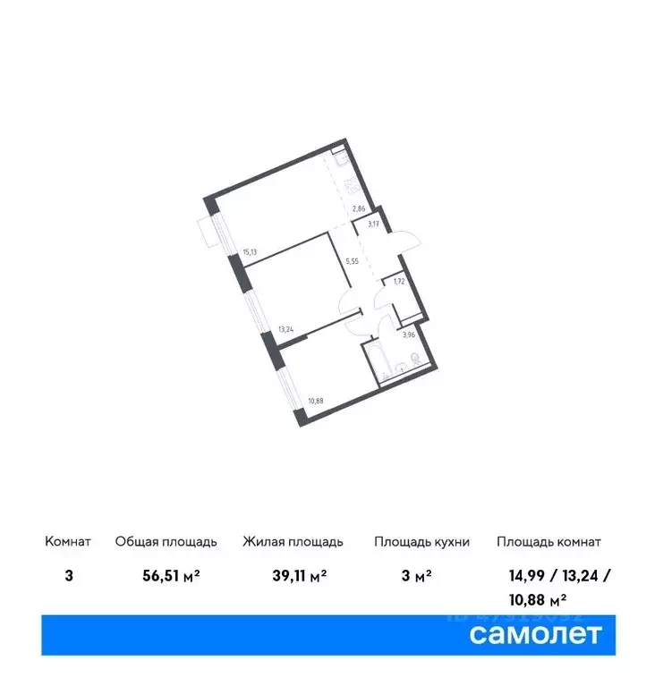 2-к кв. Москва Молжаниново жилой комплекс, к4 (56.51 м) - Фото 0