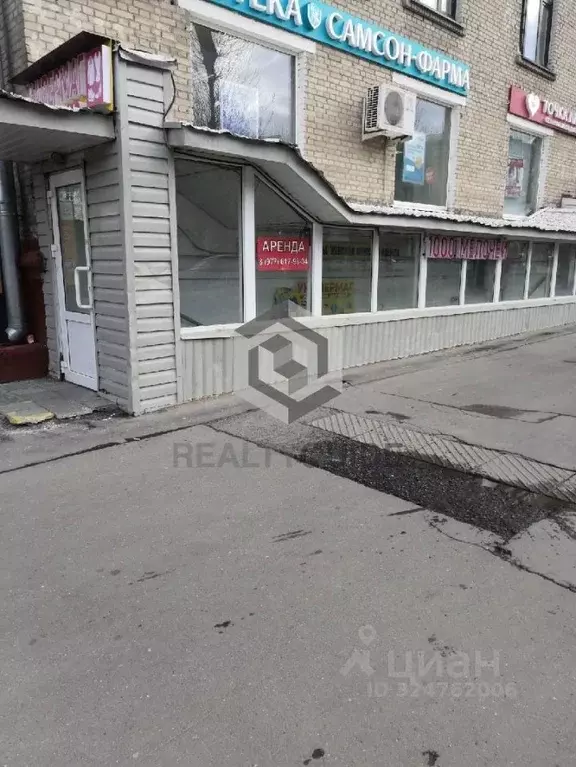Торговая площадь в Москва Профсоюзная ул., 5/9 (33 м) - Фото 2