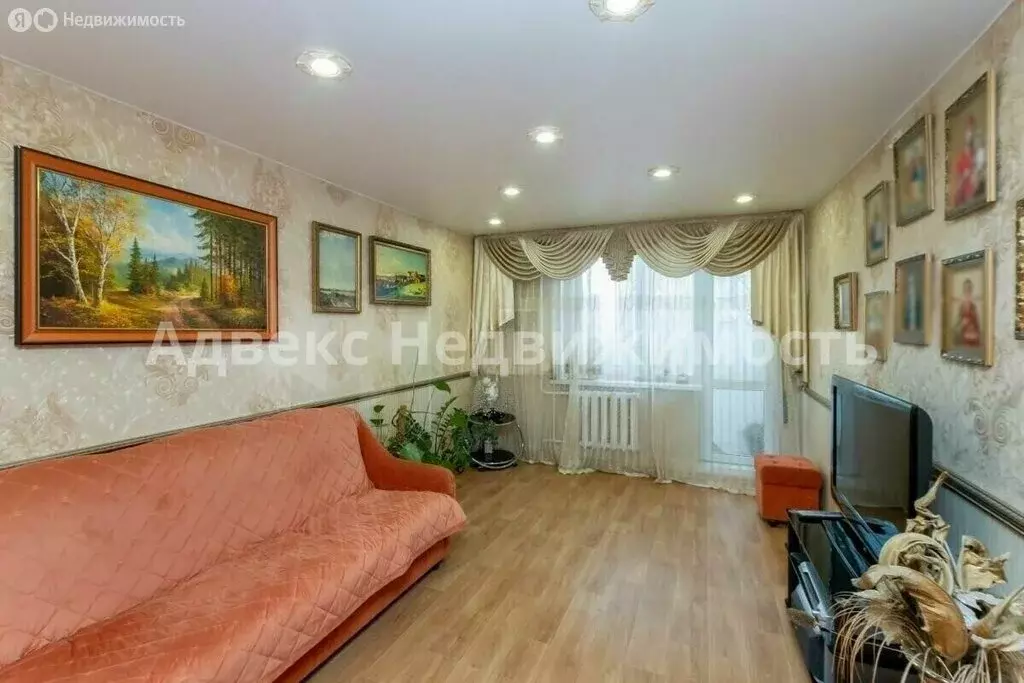 3-комнатная квартира: Тюмень, Одесская улица, 24А (58.9 м) - Фото 0