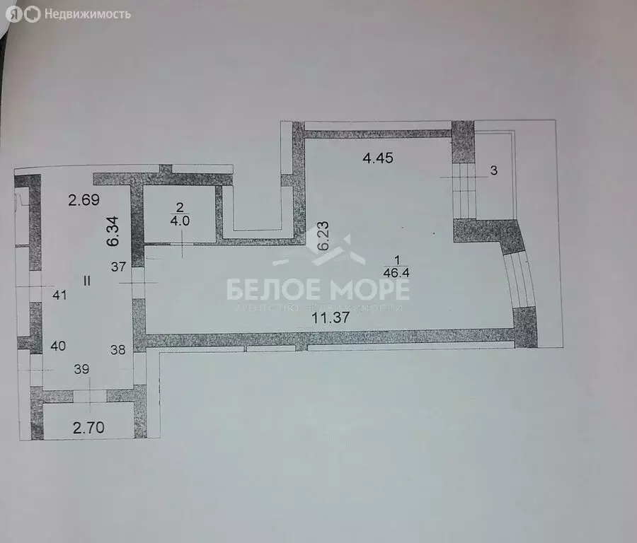 2-комнатная квартира: Архангельск, улица Гагарина, 61 (50.4 м) - Фото 1