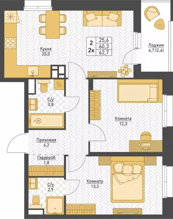 2-к кв. Пермский край, Пермь Барнаульская ул., 1 (62.7 м) - Фото 1