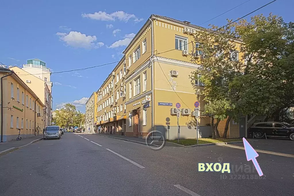 Помещение свободного назначения в Москва Марксистская ул., 20С9 (565 ... - Фото 1