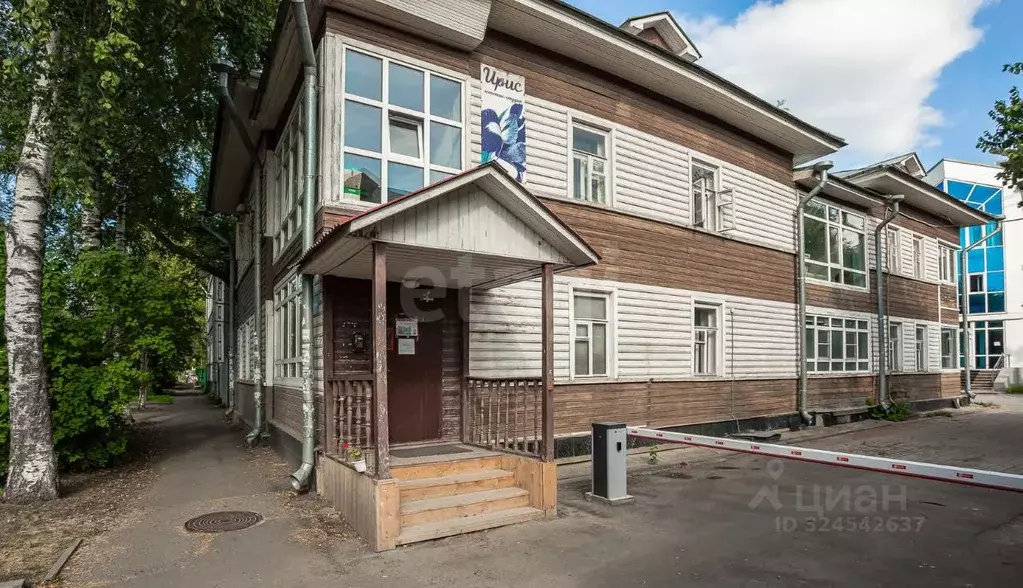 Офис в Вологодская область, Вологда Галкинская ул., 79 (14 м) - Фото 1