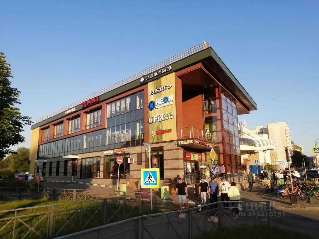 Офис в Москва ул. Бунинская Аллея, 7 (30 м) - Фото 1