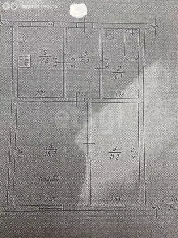 2-комнатная квартира: посёлок Дзержинск, Дорожная улица, 53З (46.9 м) - Фото 0