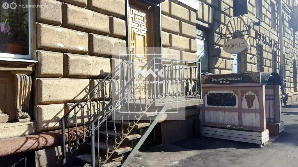 Помещение свободного назначения (76 м) - Фото 1