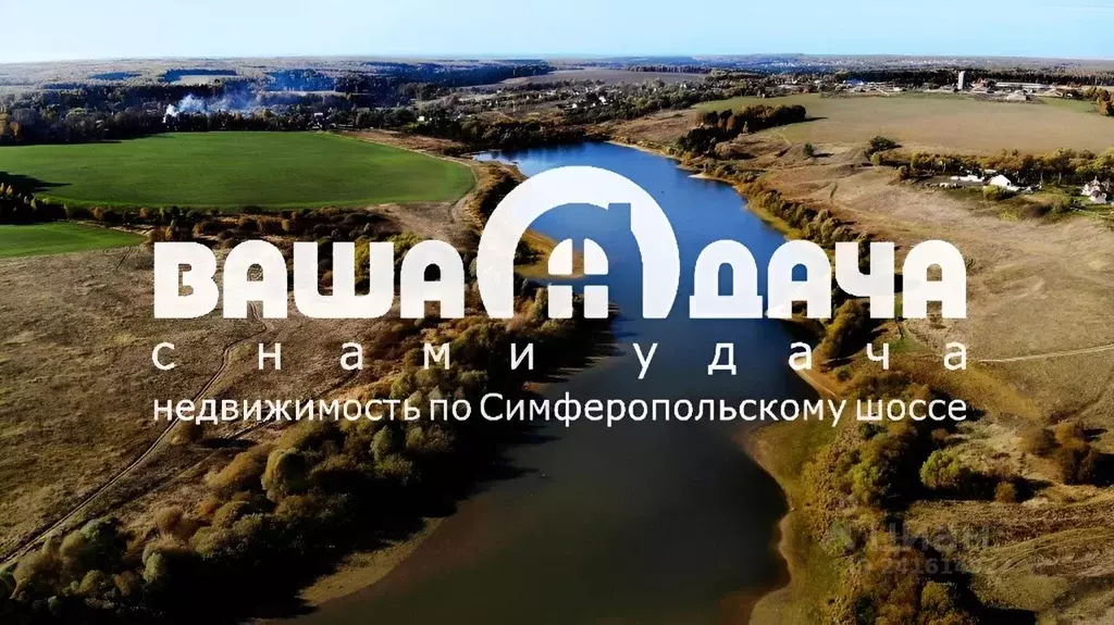 Участок в Тульская область, Заокский район, Страховское с/пос, д. ... - Фото 1