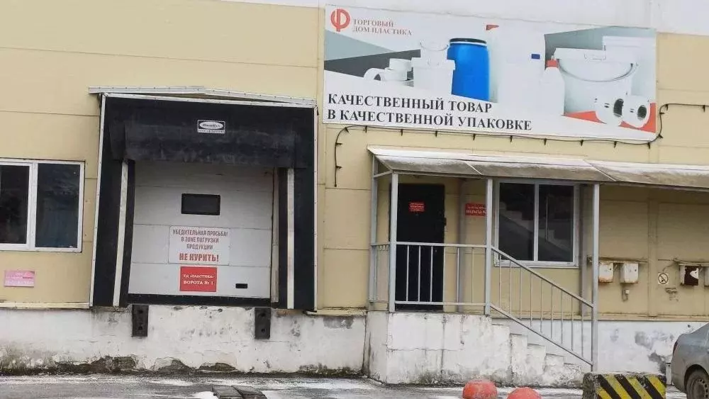 Склад в Свердловская область, Екатеринбург ул. Новостроя, 1АлитХ (676 ... - Фото 1