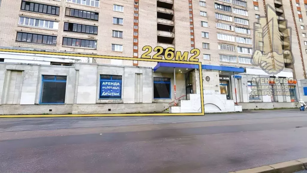 Аренда Помещения Свободного Назначения, 226 м - Фото 1