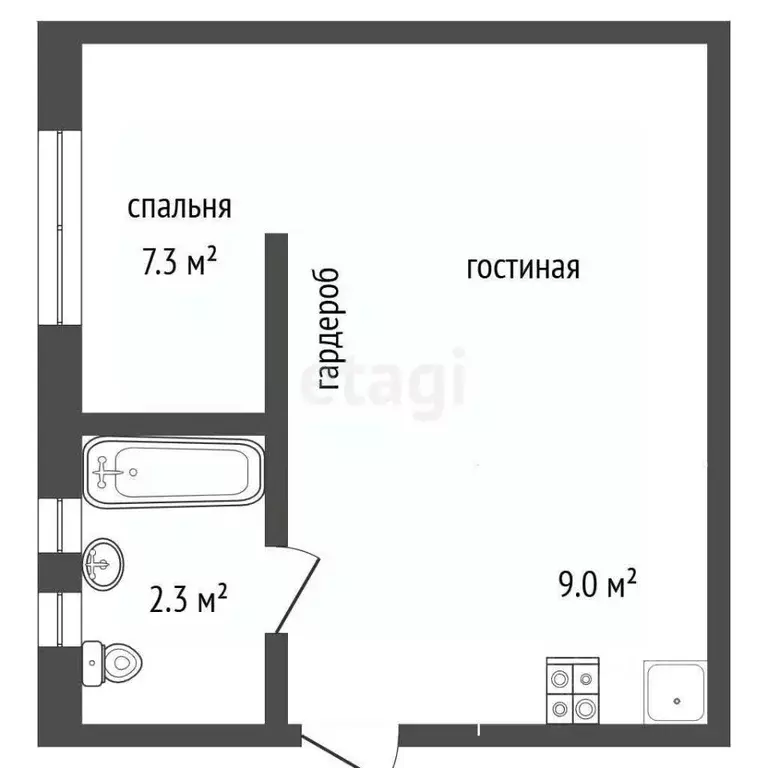 1-к кв. Крым, Евпатория ул. Гагарина, 14 (32.2 м) - Фото 2