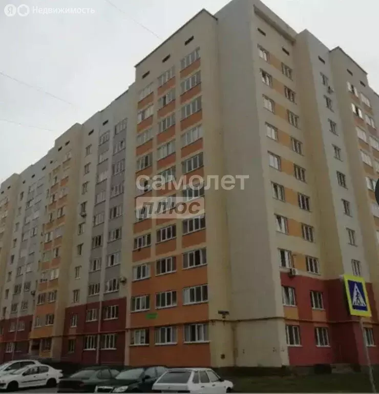 3-комнатная квартира: Уфа, улица Георгия Мушникова, 23 (86.6 м) - Фото 1