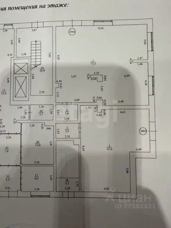 Помещение свободного назначения в Удмуртия, Ижевск Университетская ... - Фото 1