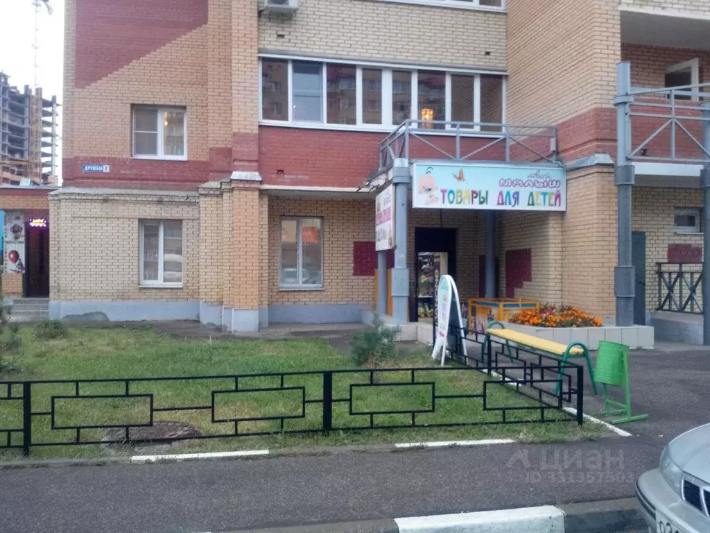 Помещение свободного назначения в Московская область, Домодедово ... - Фото 2