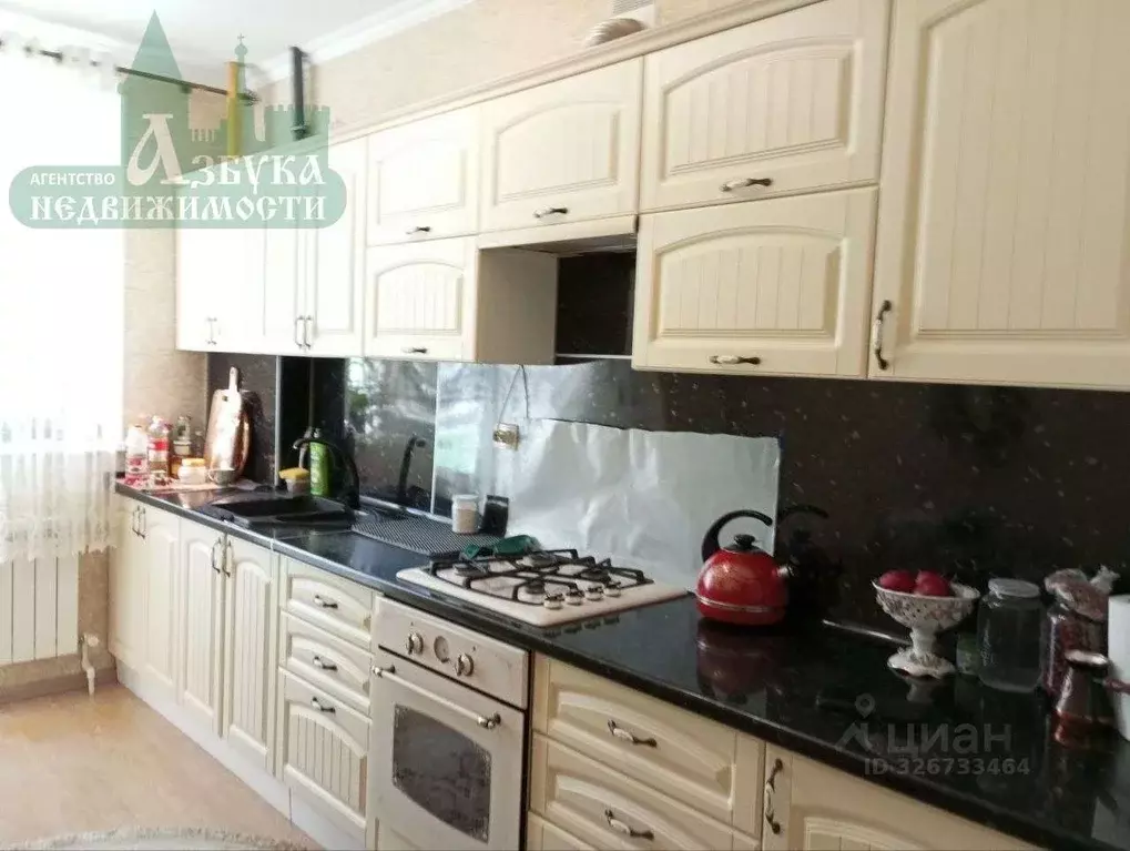 2-к кв. Смоленская область, Смоленский муниципальный округ, д. ... - Фото 1