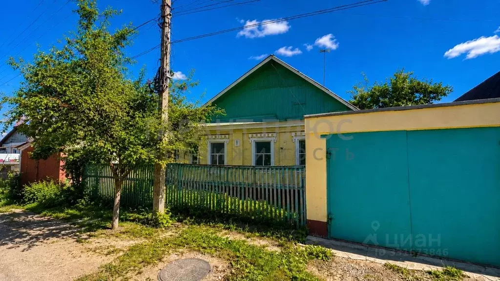 Дом в Липецкая область, Липецк ул. Гусева, 19 (70 м) - Фото 1