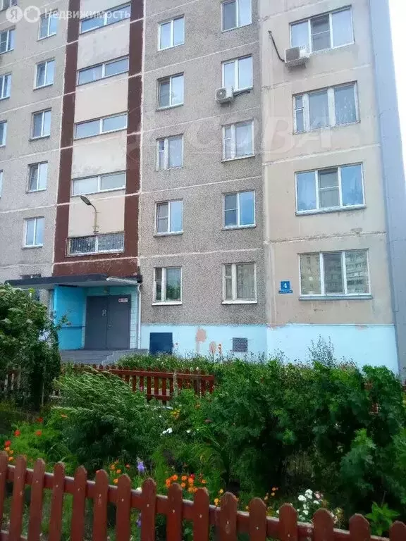 1-комнатная квартира: Курган, жилой район Северный, Зелёная улица, 4 ... - Фото 1