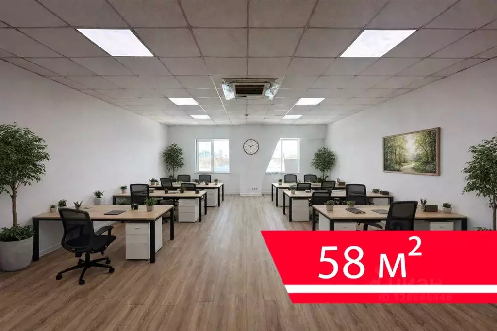 Офис в Москва МКАД, 47-й км, 11с2 (58 м) - Фото 1