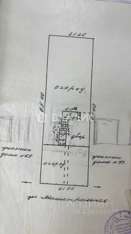 Участок в Белгородская область, Белгород Магистральная ул., 71 (12.0 ... - Фото 2