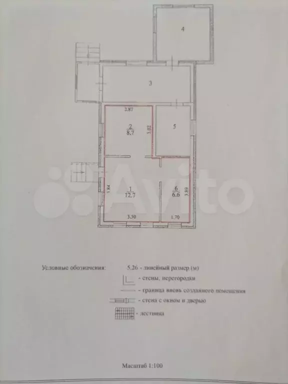 Дом 28 м на участке 2,5 сот. - Фото 0