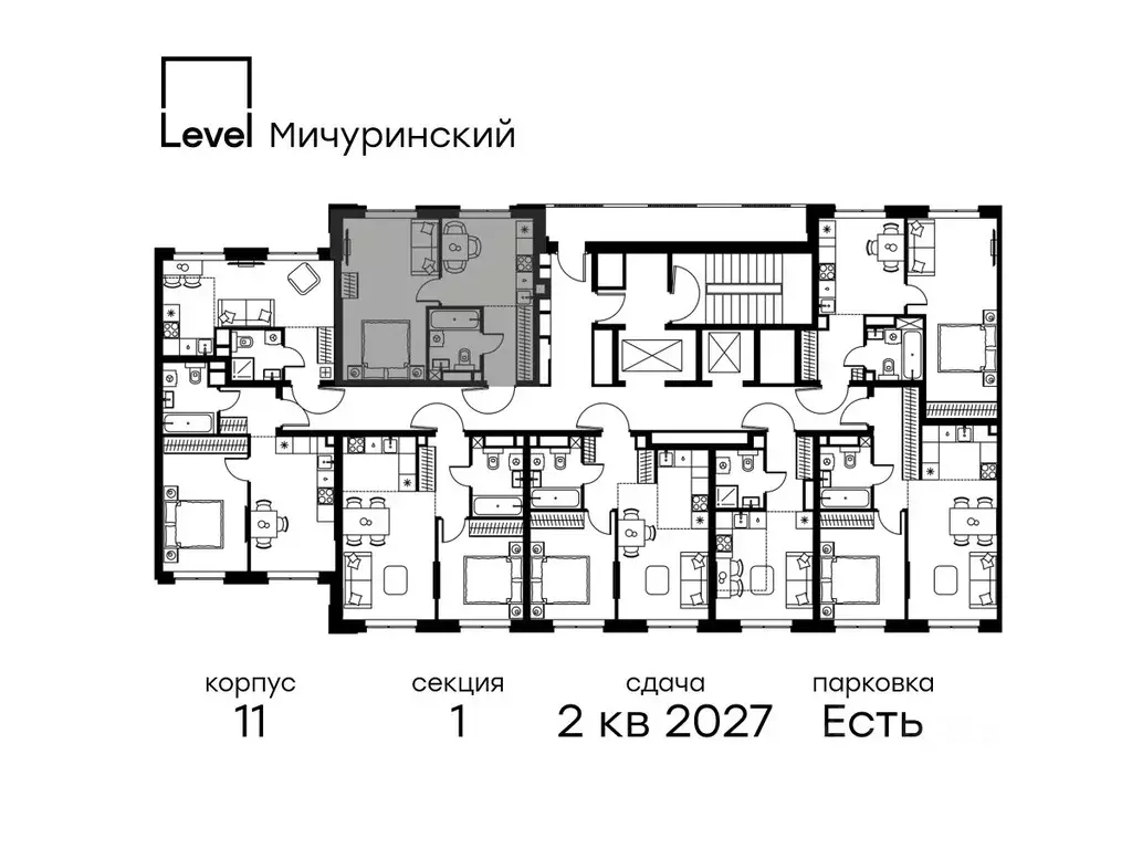 1-к кв. Москва Левел Мичуринский жилой комплекс, к12 (37.0 м) - Фото 1