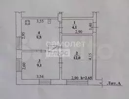 2-к. квартира, 35 м, 2/2 эт. - Фото 0