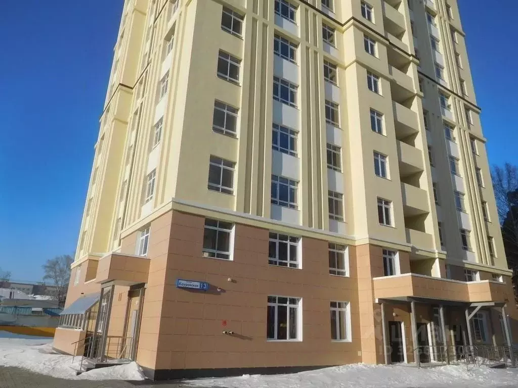 1-к кв. Свердловская область, Екатеринбург ул. Коуровская, 13 (44.0 м) - Фото 1