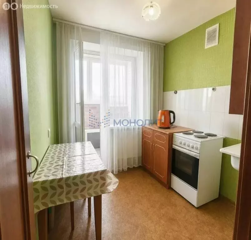 1-комнатная квартира: Чебоксары, проезд Соляное, 18 (25.6 м) - Фото 1