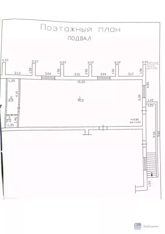 Помещение свободного назначения в Краснодарский край, Каневская ст-ца ... - Фото 2