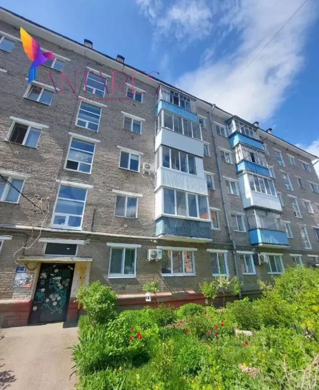 2-к кв. Башкортостан, Уфа ул. Свободы, 38 (42.1 м) - Фото 1