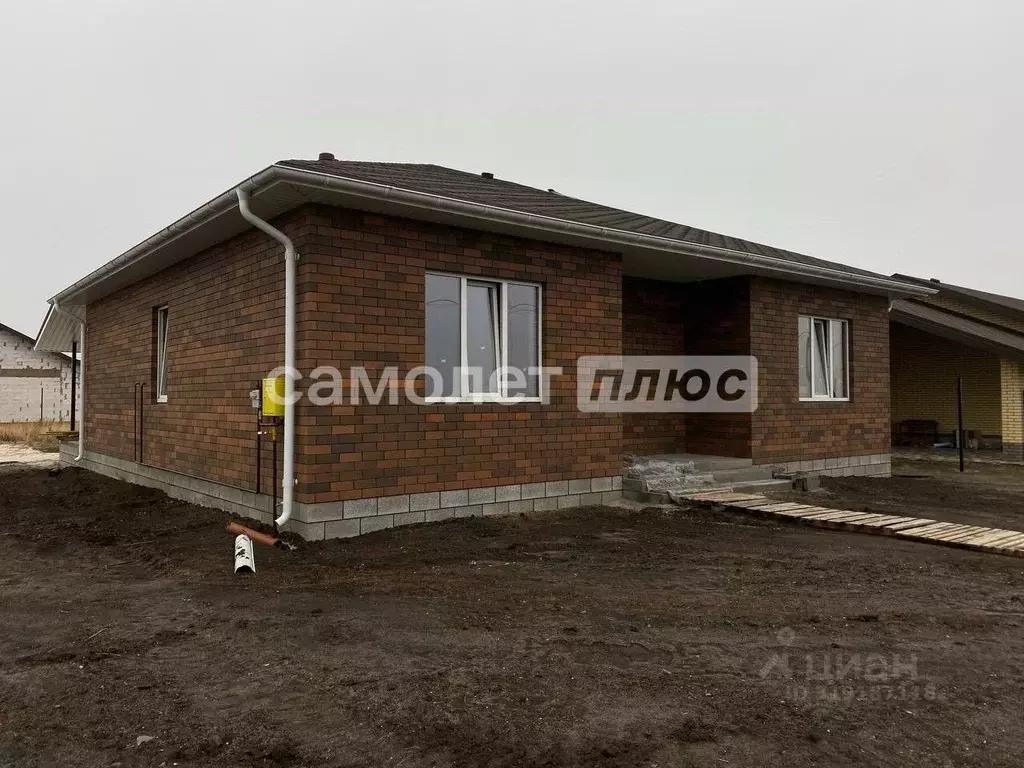 Дом в Белгородская область, Белгородский район, Разумное рп, ... - Фото 1