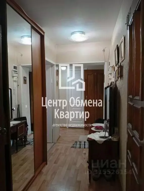 2-к кв. Иркутская область, Иркутск ул. Карла Либкнехта, 242 (48.0 м) - Фото 1